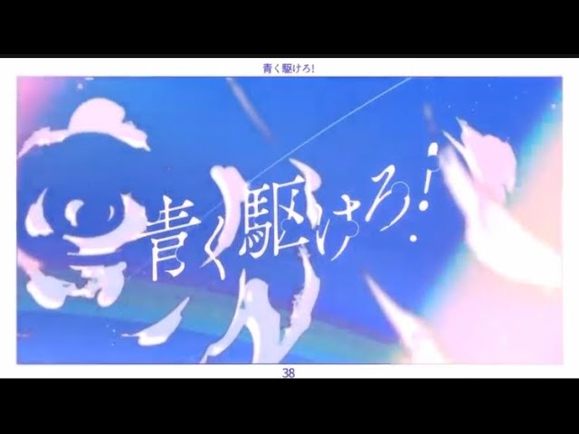 プロデューサー、ゲーム配信