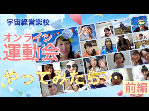 動画クリエイター、rpg