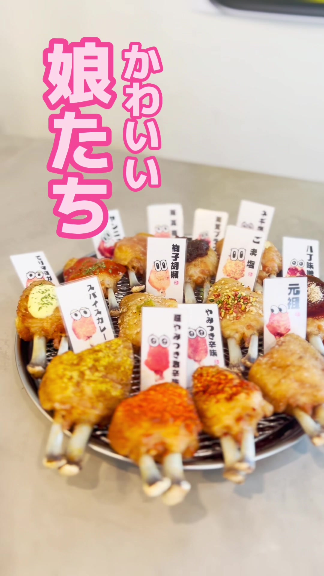テスト