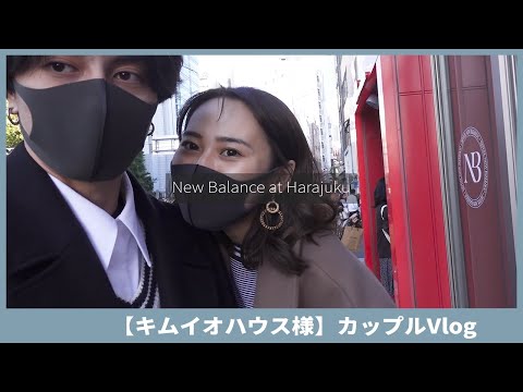 コスメ、マーケター