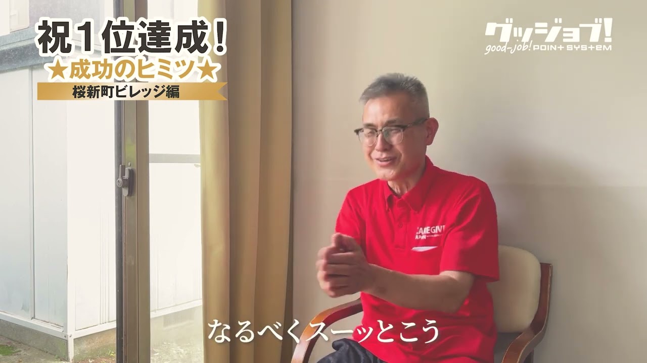 サムネイル、フリー素材