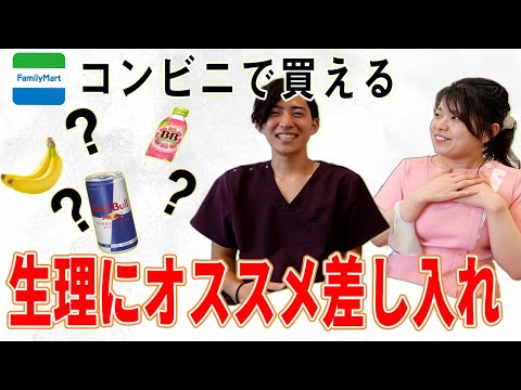 動画編集者、vr
