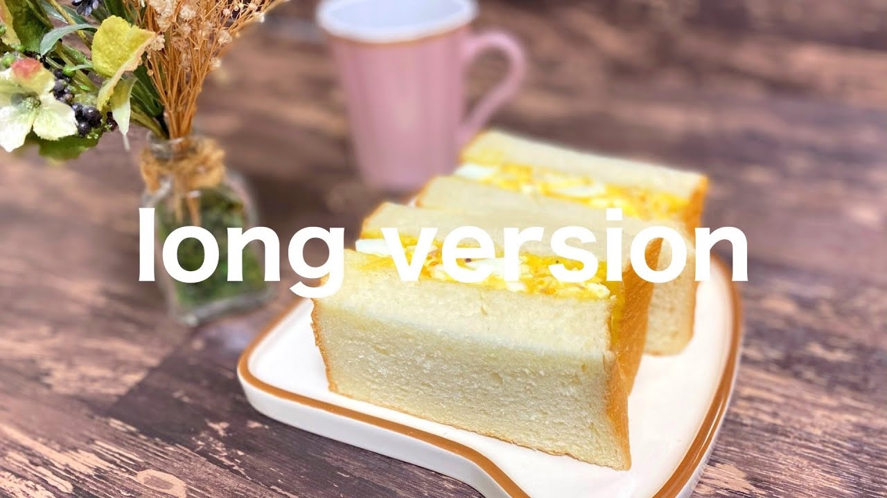 【ポートフォリオ】高級食パンを使用した職人裏技玉子サンド料理/[Portfolio] Craftsman's trick using high-quality bread Egg sandwich