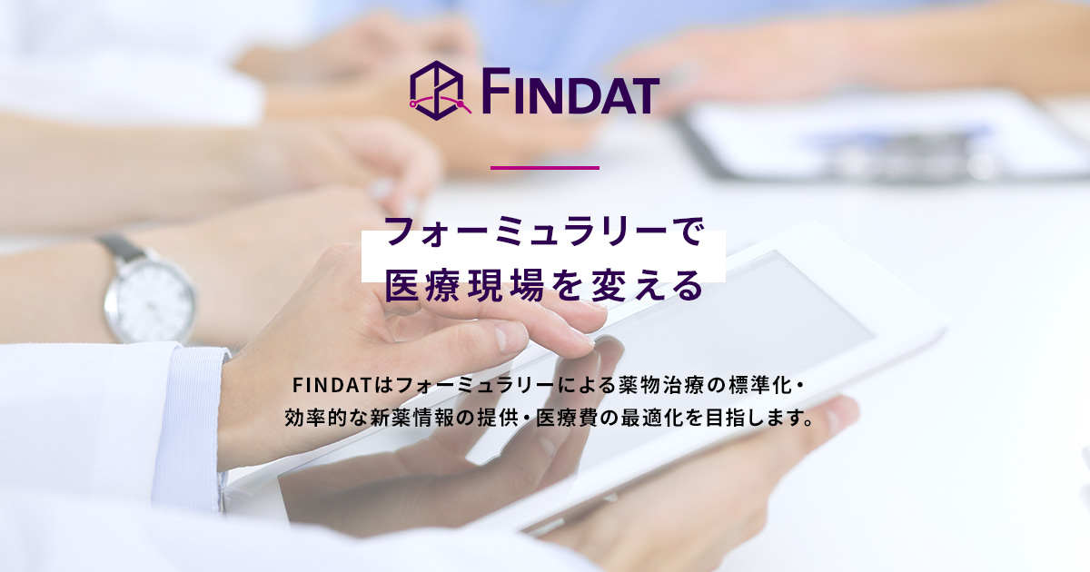 編集・ライター、メイク