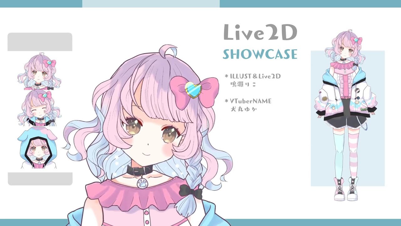 イラスト・デザイン、vtuber mv