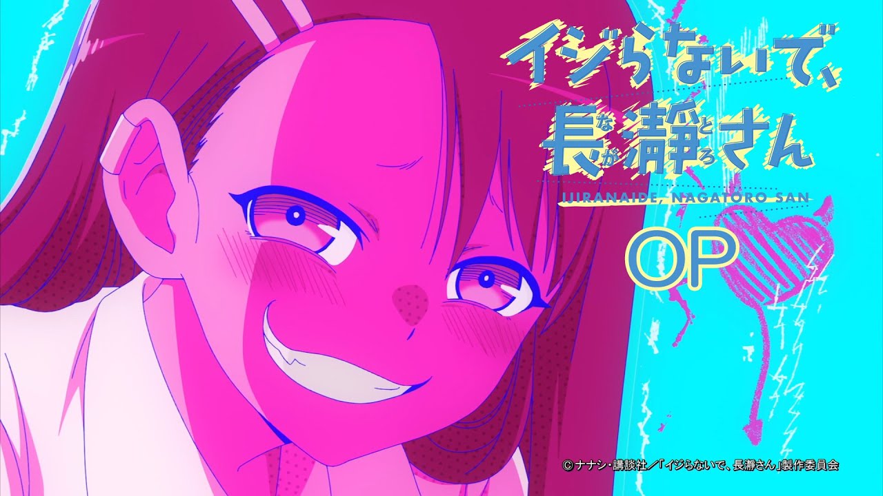 gifアニメ、仕事