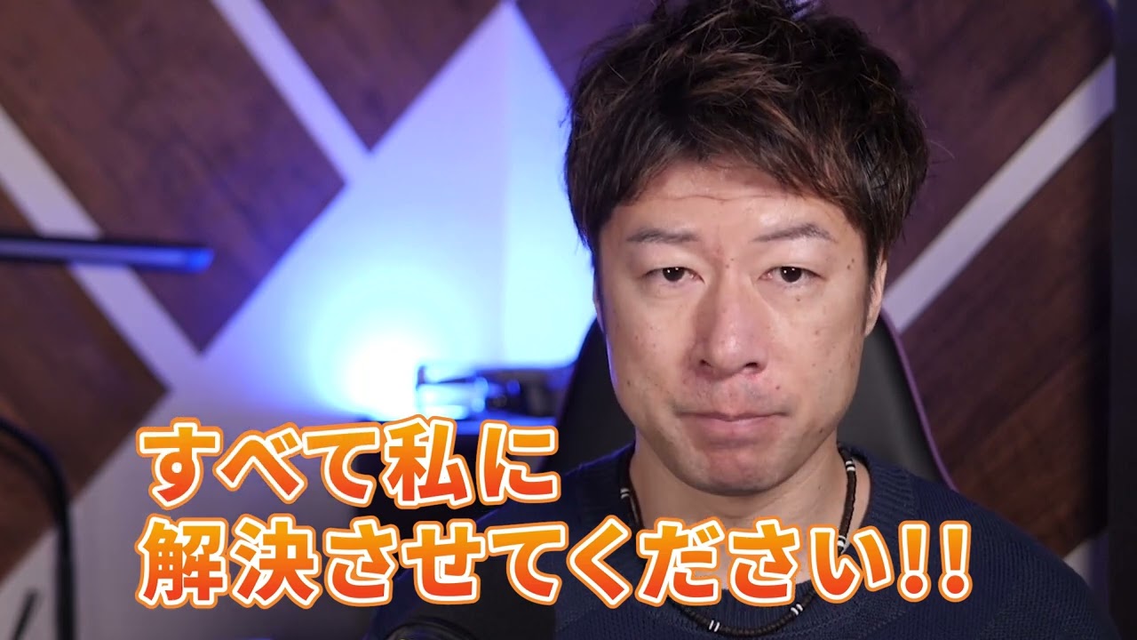自己紹介 YouTube動画