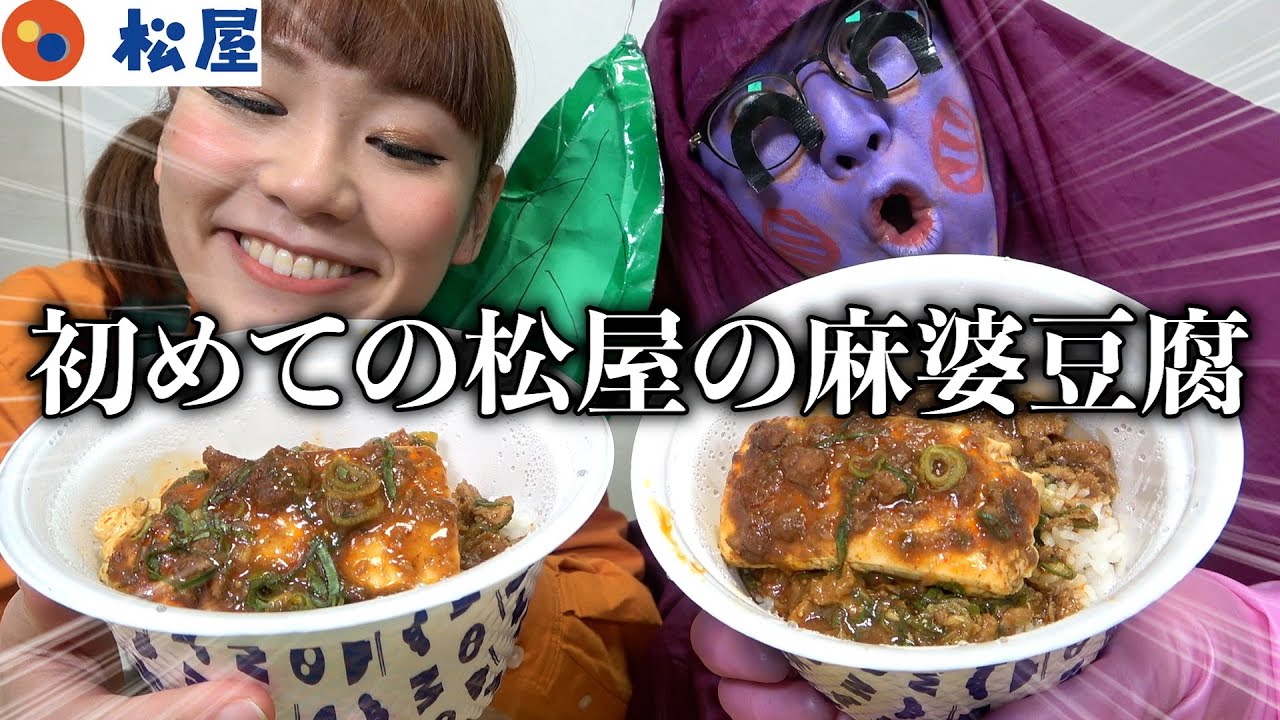 ハンター×ハンター、cm