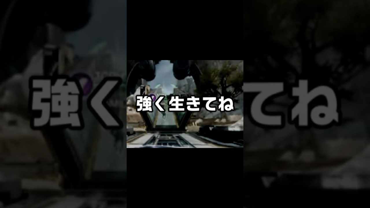 apex legends、女子