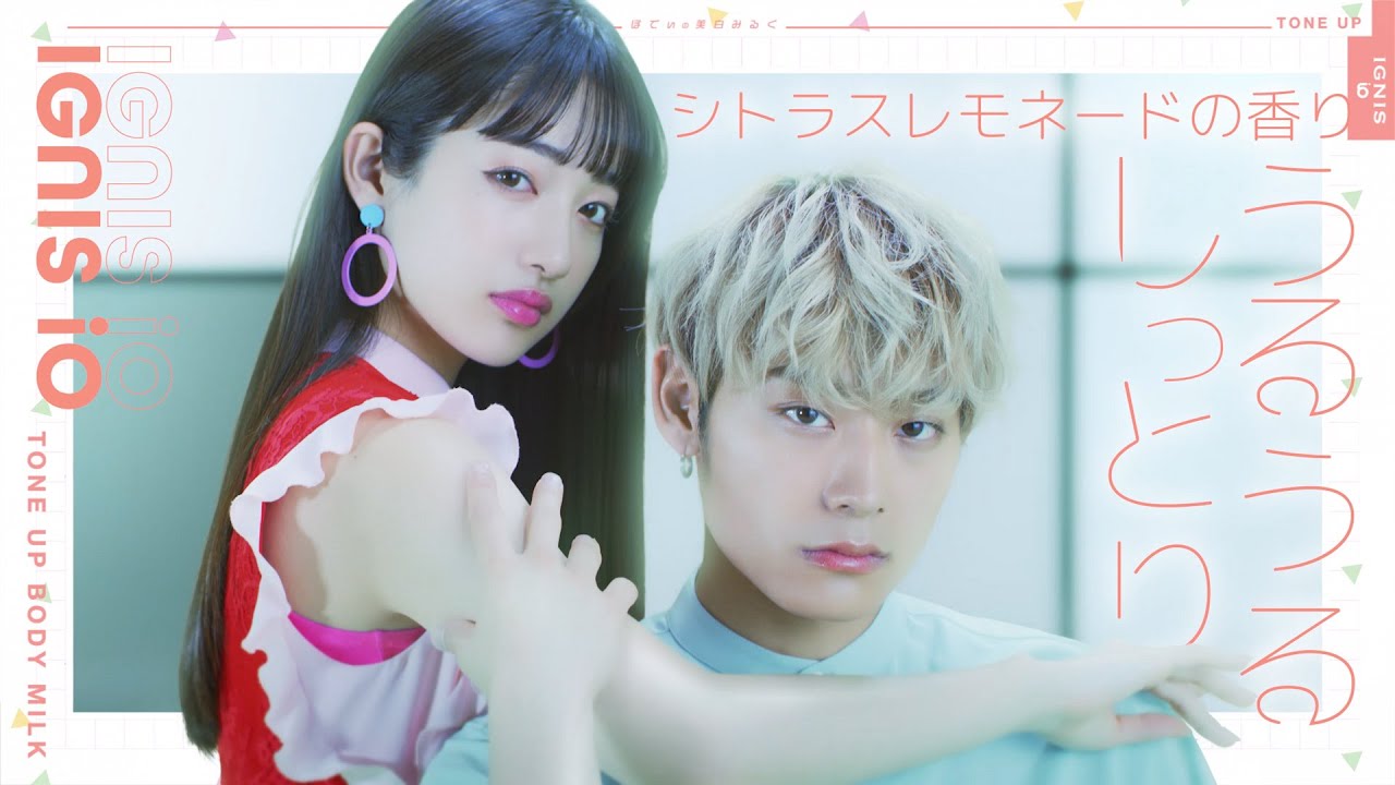 歌、ミュージックビデオ
