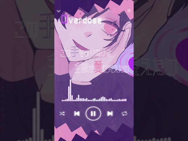 【UTAUカバー】Overdose