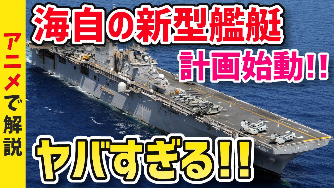 videos、建築