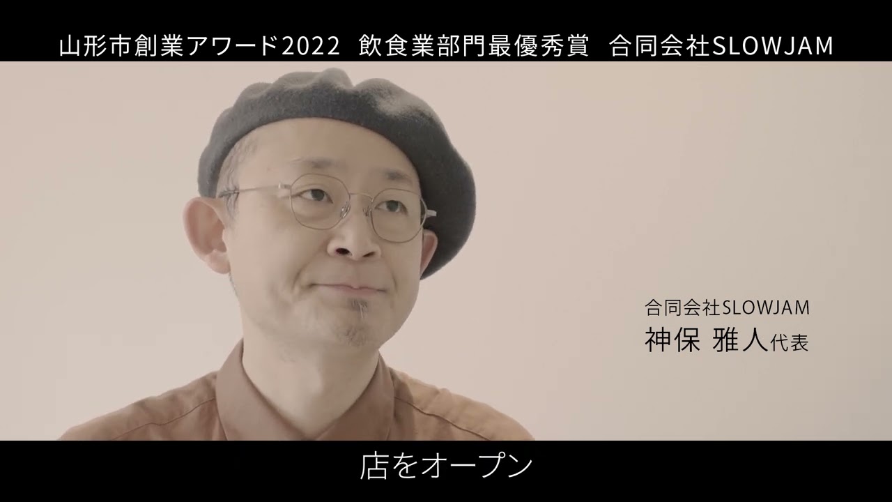 tiktok、ローカル