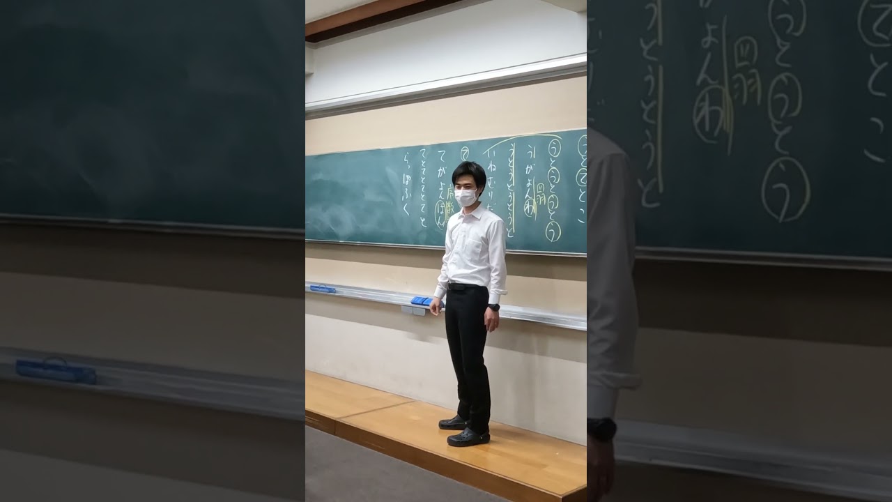 素人、研究