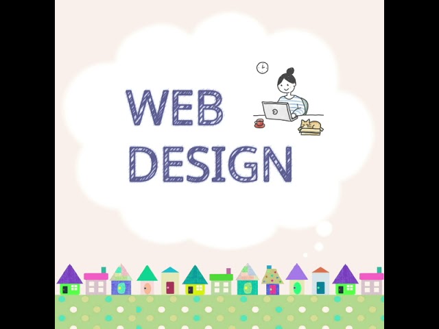 【自主制作】バナー広告動画「おうちでWEBデザイン」
