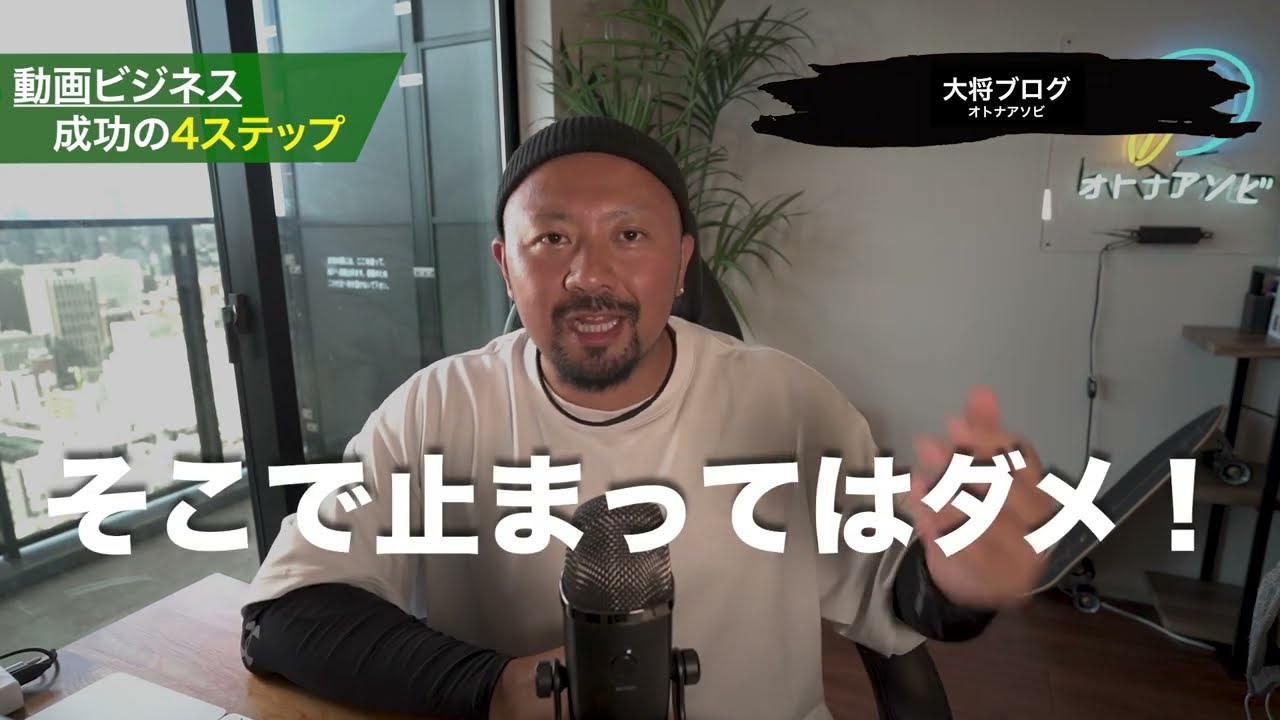 Sample Business 01