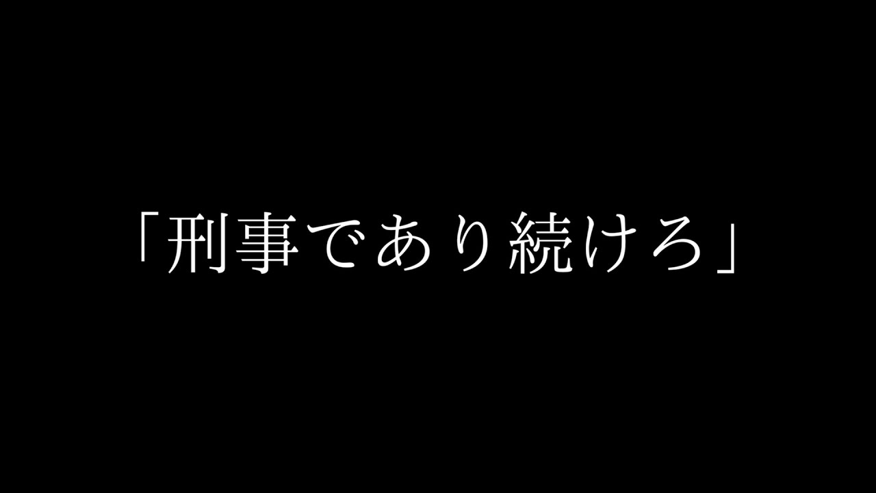 【TRPG宣伝】エモクロアTRPG「RB課シナリオ」