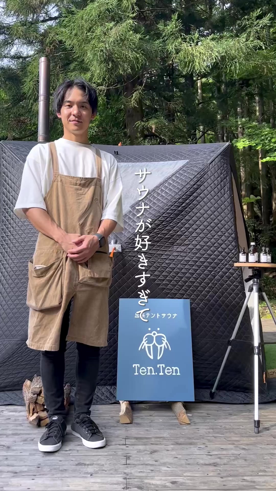 画家、ビジネス系