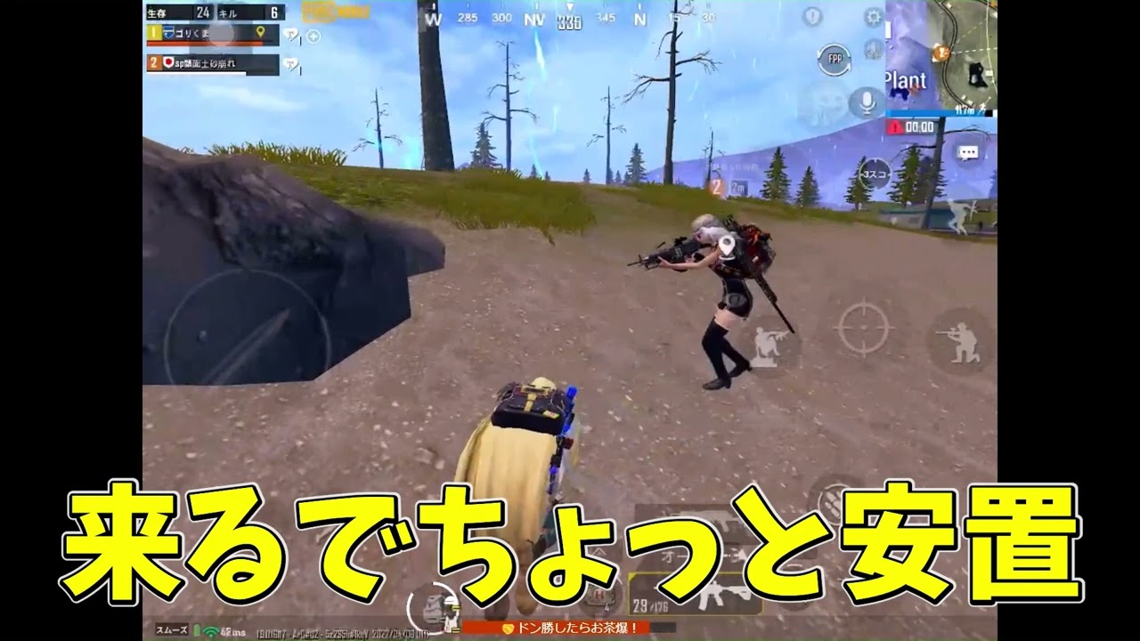 ゲーム実況、エンタメ系