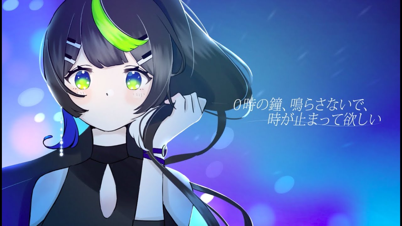 sketch、作曲