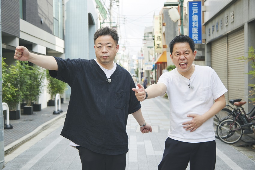 「ダイアンの絶対取材しない店」に密着！＜撮影現場リポート＆ダイアン・インタビュー＞ | CINEMAS＋