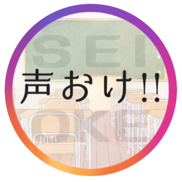 【 Main Story 】1話　始まりのプレリュード!!:プレイリスト