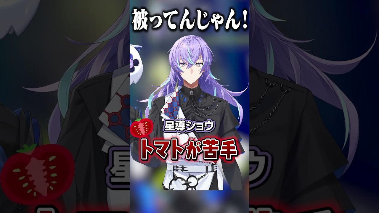 切り抜き、ビューティ