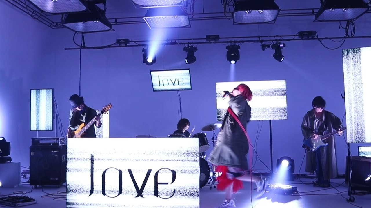 少年がミルク "I love you" Official MusicVideo