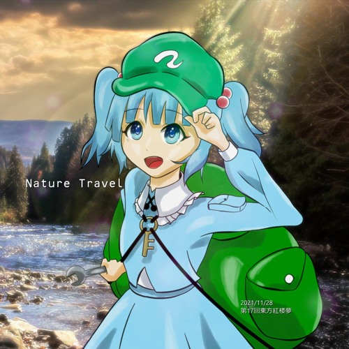 Faith In Nature (東方二次創作アレンジ)