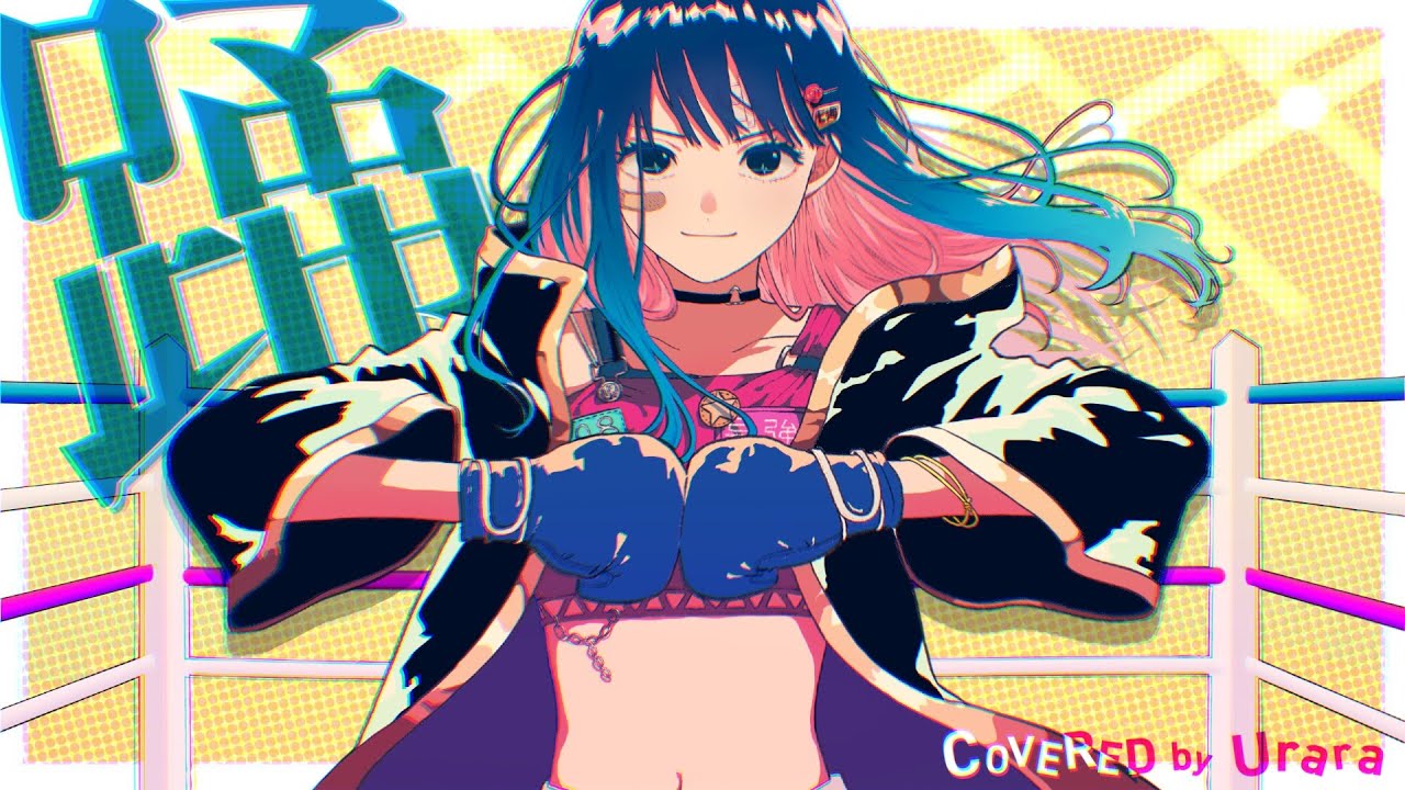 カラー、musicvideo