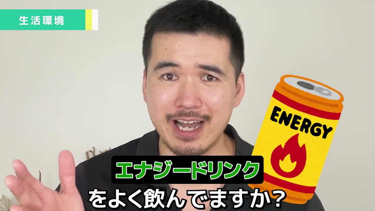 紹介動画、写真