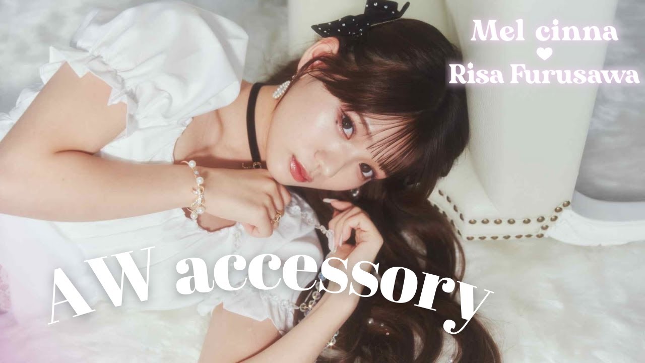 アクセサリー、youtube