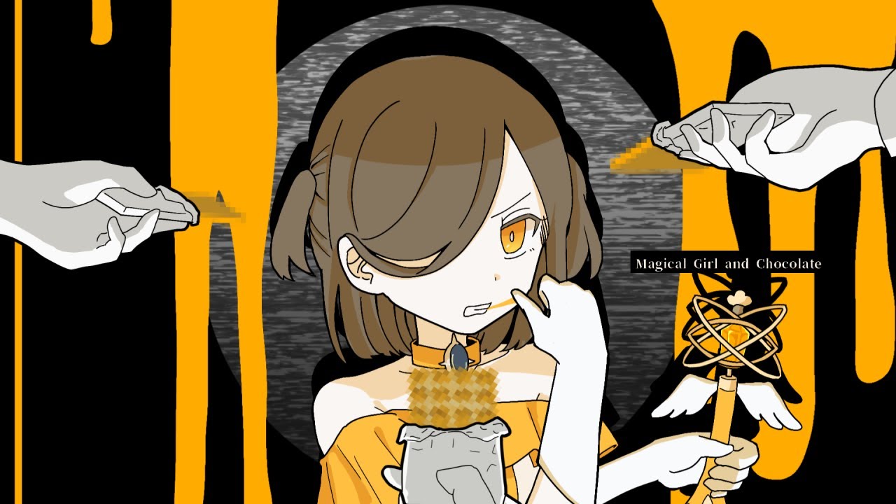 rem、初音ミク