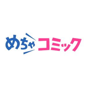 【渡辺ありさ原作漫画】スワイプ （作画：東西先生）- めちゃコミック