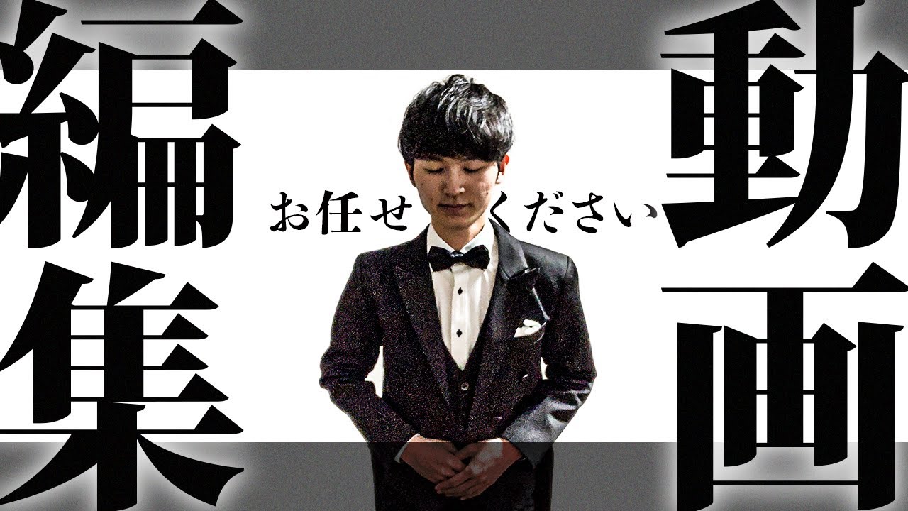 効果音、ポートフォリオ