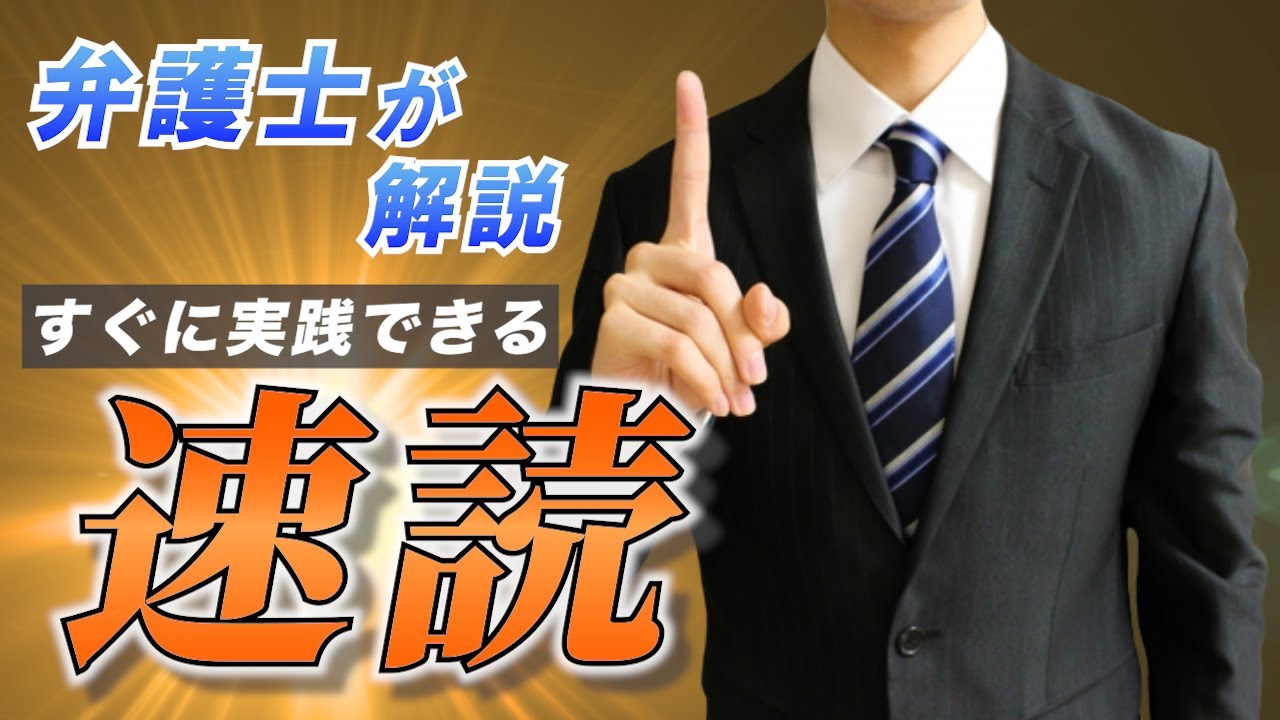 ビジネス系動画サンプル２
