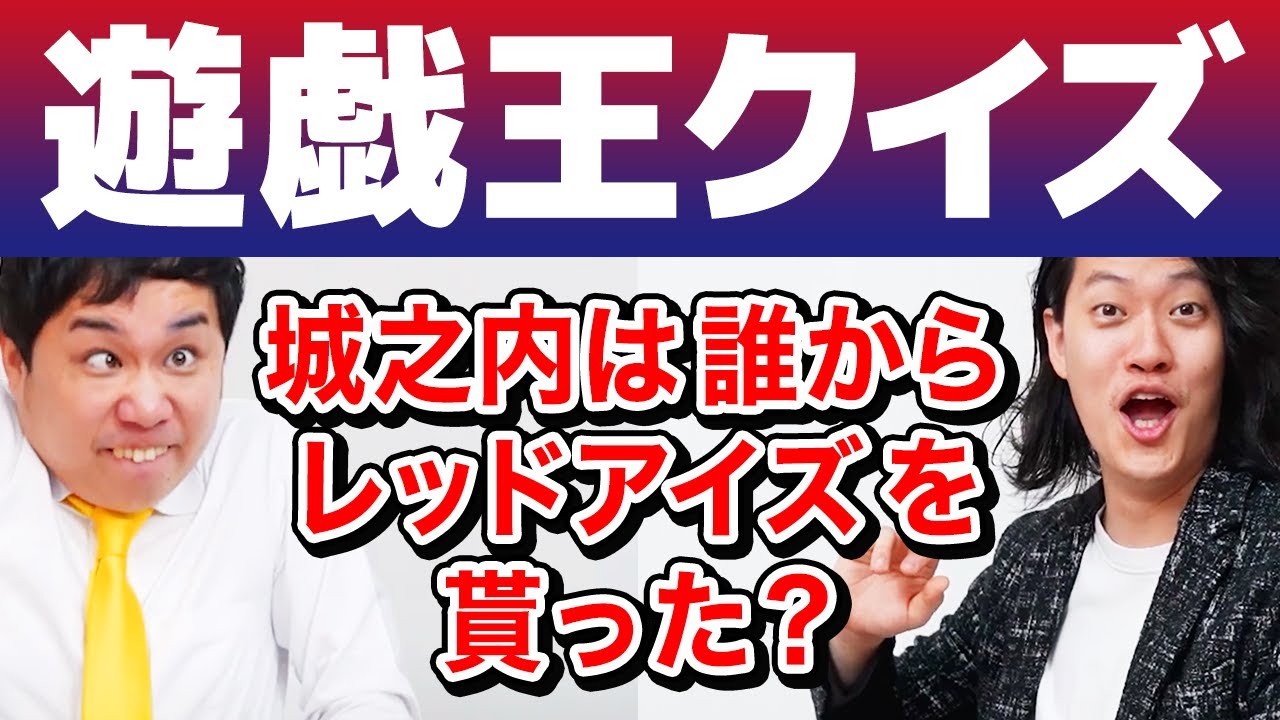 カプコン、リアル