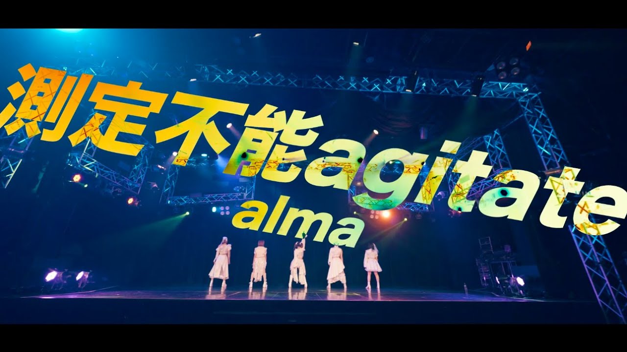 オタク、bird