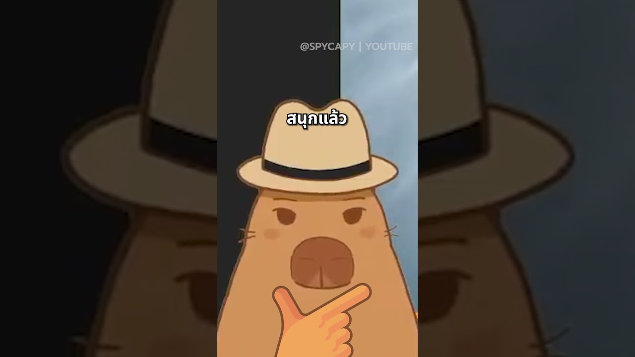 โดนเกมแกงตายตั้งแต่เริ่ม #ArknightsEndfield