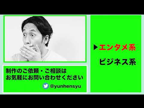 自己紹介ポートフォリオ