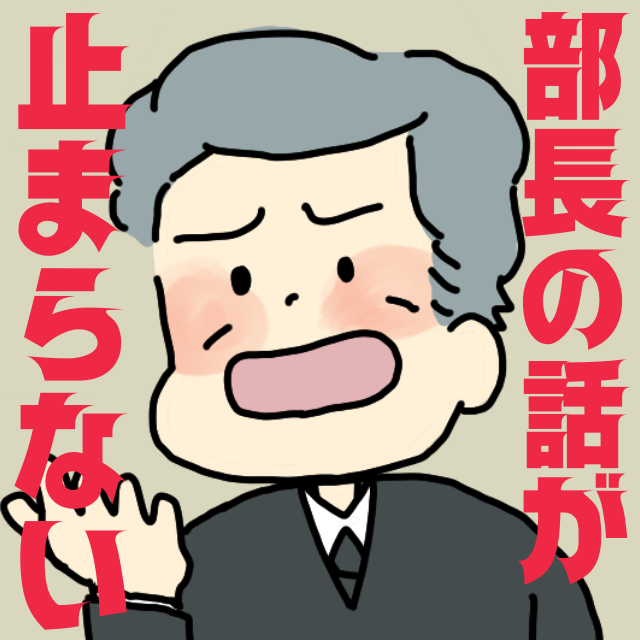かわいい、観光