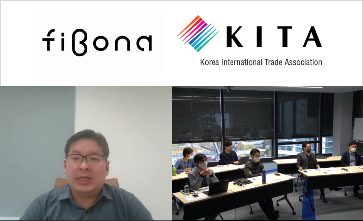 fibona初の海外プレゼン審査開催、韓国のスタートアップ企業と共創へ