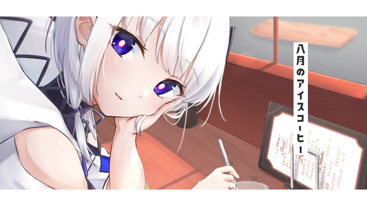 mv、表情