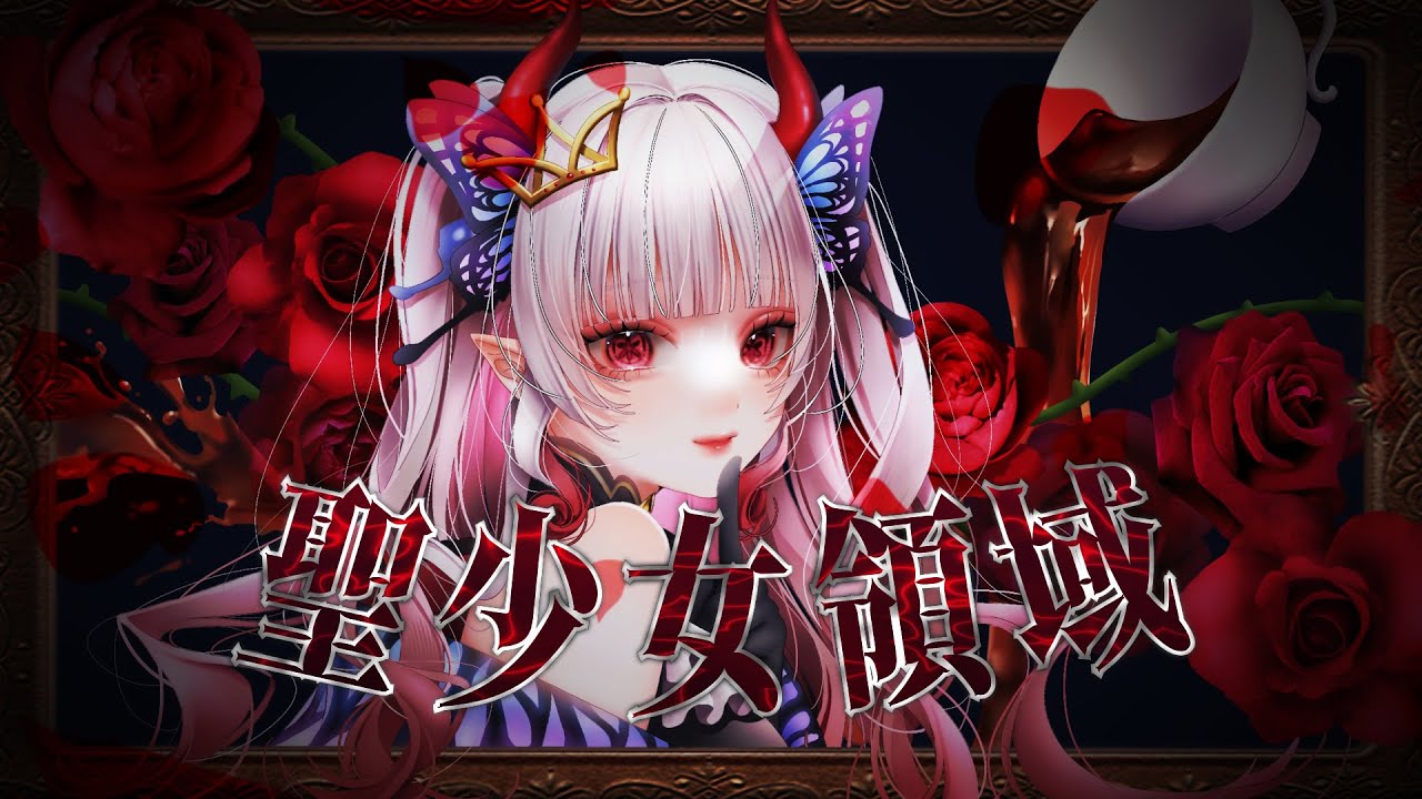 music-video、2次創作