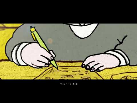 【中3が】ハルカを歌ってみました。【歌ってみた】