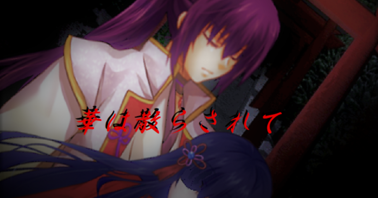 ゲーム、自創作