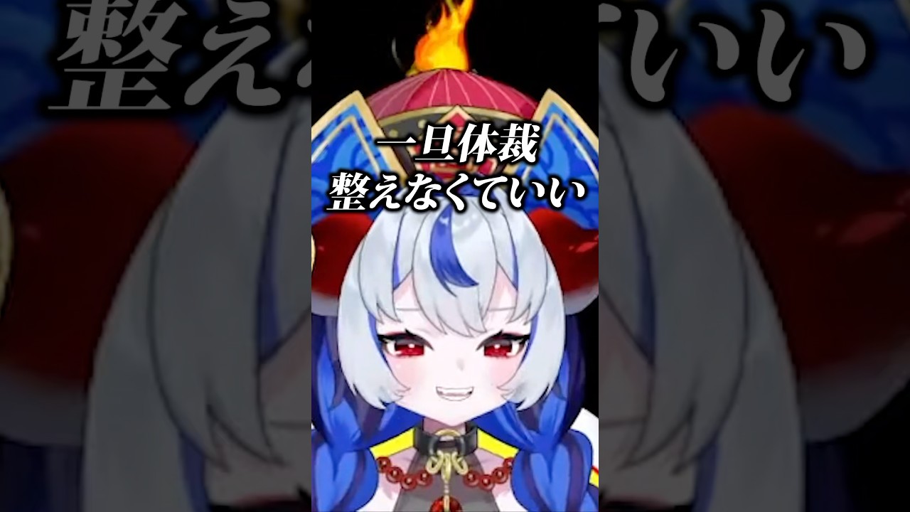 超御天かぷら 様/ショート動画制作