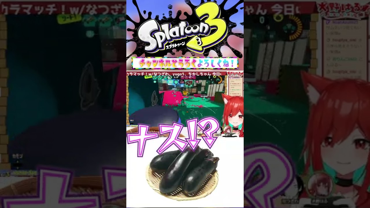 ショート動画、育児