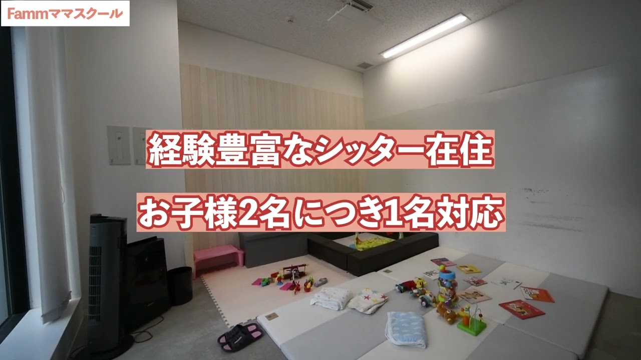 LP動画　まとめ4件