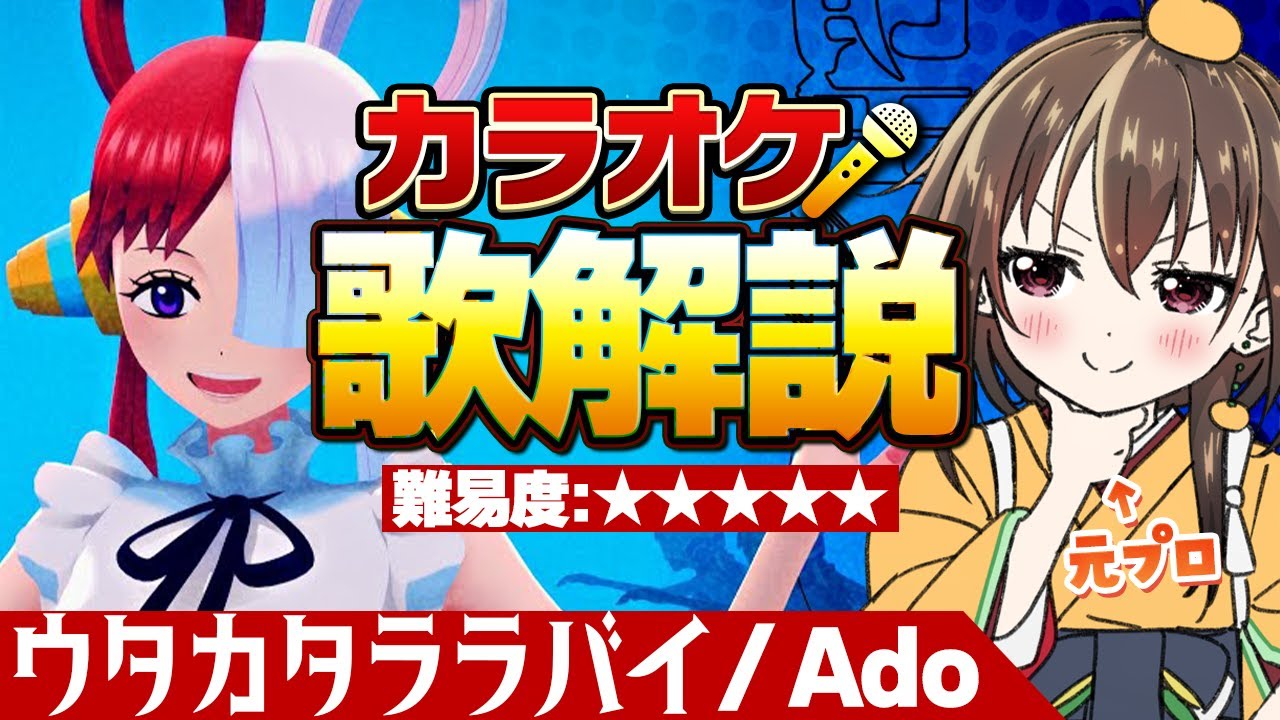 パンフレット／カタログ、長影片